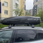 Багажник на рейлінги Turtle AIR 2 Peugeot 3008 2016- - Стильне та практичне рішення для вашого авто!