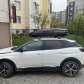Багажник на рейлінги Turtle AIR 2 Peugeot 3008 2016- - Стильне та практичне рішення для вашого авто!