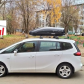 Автобокс на дах автомобіля Terra Drive 440 чорний матовий двосторонній