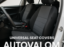 Автомобільні чохли AUTOVALOM: сумісність, типи та особливості встановлення