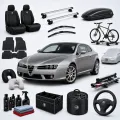 Аксесуари для Alfa Romeo Brera 2006-2010