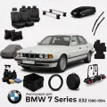 Аксессуары для BMW 7 Series E32 1986-1994