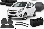 Аксессуары для Chevrolet Spark M300 2009-2015
