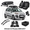 Аксессуары для Citroen C3 Picasso 2009-2017