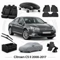 Аксессуары для Citroen C5 II 2008-2017