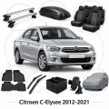 Аксесуари для Citroen C-Elysee 2012-2021