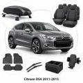 Аксессуары для Citroen DS4 2011-2015