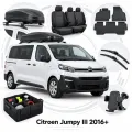 Аксесуари для Citroen Jumpy III 2016+