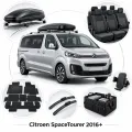 Аксессуары для Citroen SpaceTourer 2016+