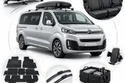 Аксессуары для Citroen SpaceTourer 2016+