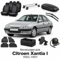Аксессуары для Citroen Xantia I 1993-1997