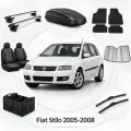 Аксесуари для Fiat Stilo 2005-2008