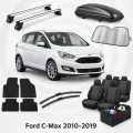 Аксессуары для Ford C-Max 2010-2019