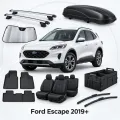 Аксессуары для Ford Escape 2019+