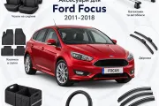 Аксесуари для Ford Focus 2011-2018