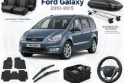 Аксесуари для Ford Galaxy 2010-2015