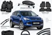 Аксесуари для Ford Kuga 2012-2019