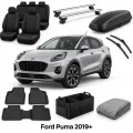 Аксесуари для Ford Puma 2019+
