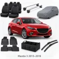 Аксессуары для Mazda 3 2013-2019