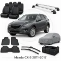 Аксессуары для Mazda CX-5 2011-2017