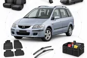 Аксессуары для Mazda Premacy 1999-2005