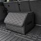 Органайзер у багажник з кришкою Autovalom ProBag 40x30x30 см, чорний (CC3110)