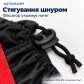 Набір чохлів для коліс Autovalom WheelBag S R13-R18 до 66 см, 4 шт. (CC1144-4)