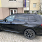 Багажник на дах для BMW X7 (G07) SUV 2019> Aguri Prestige Black