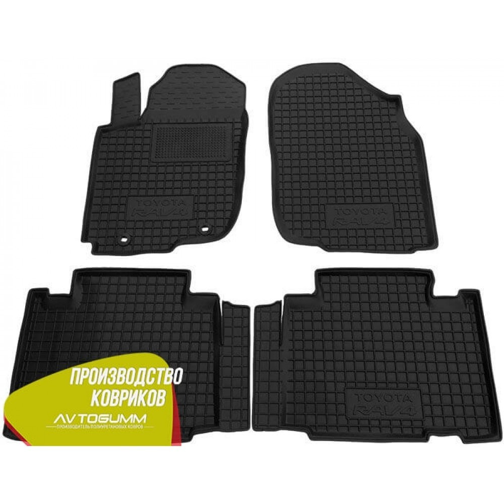 Автомобільні килимки в салоні Toyota RAV4 2013-2016 (Avto-Gumm) 11349