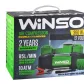 Компресор двохциліндровий 10 Атм 85 л/хв 360Вт Winso 12V 125000