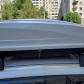 Автобокс на дах автомобіля Amos Travel Pack 400 White
