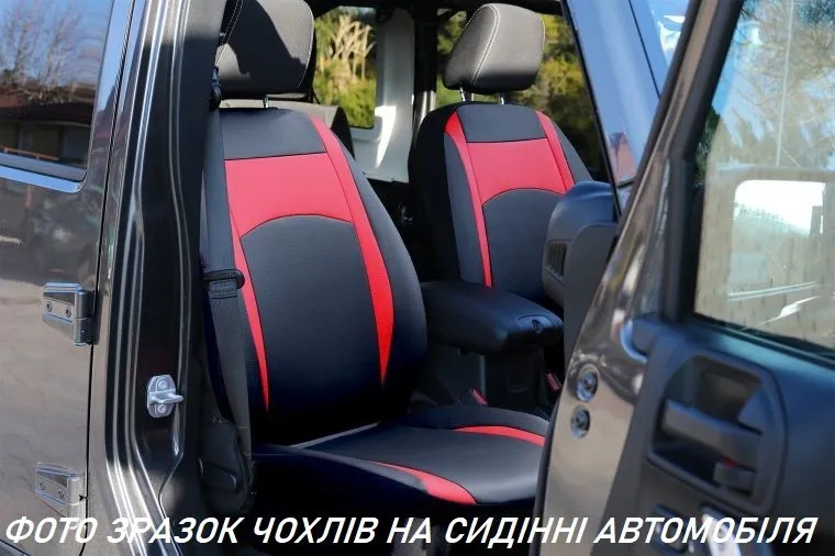 Универсальные авточехлы на сиденье из экокожи Pok-ter Design Leather с черной вставкой