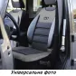 Накидки на передні сидіння для Nissan SERENA 1993-2000 Pok-ter GT 1+1 чорні