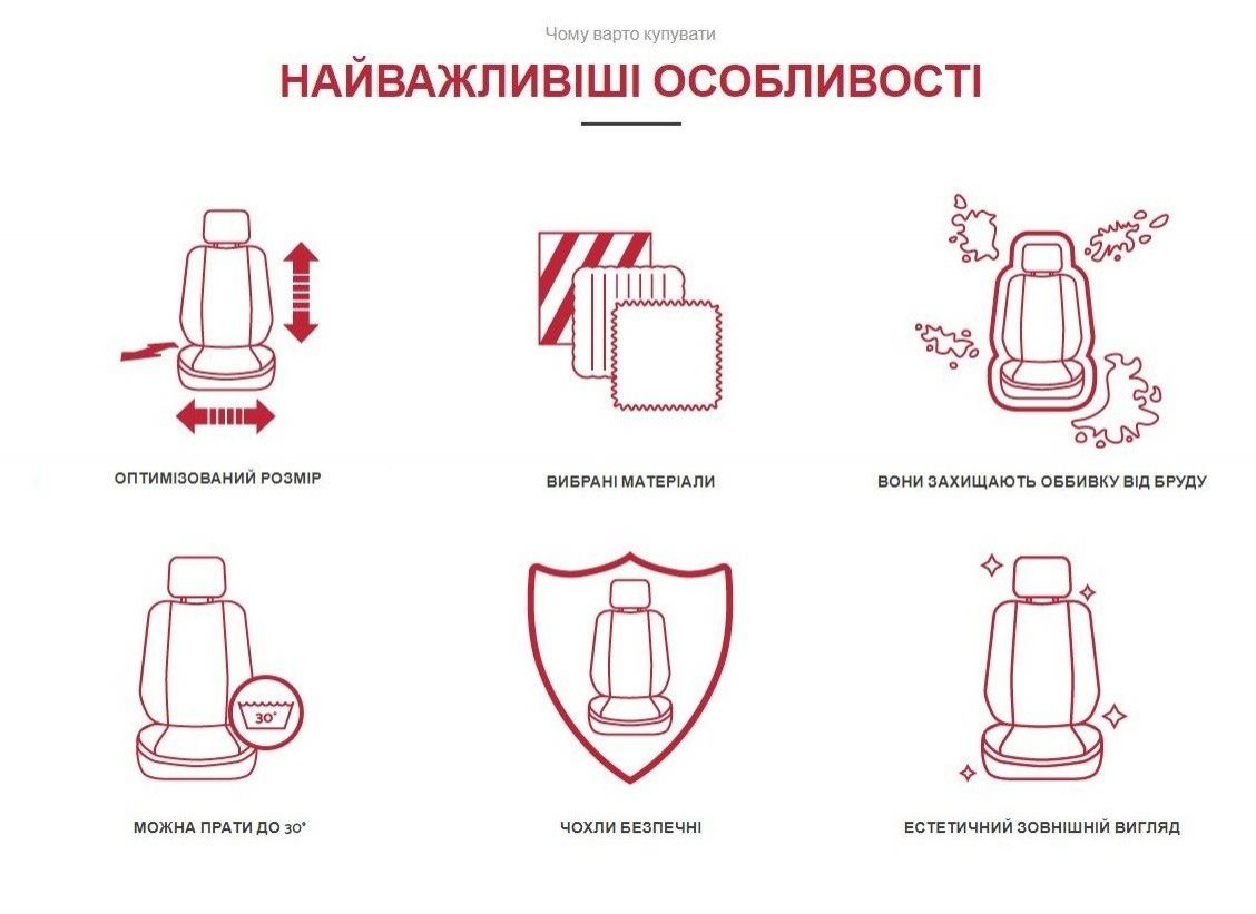 Універсальні авточохли на задні сидіння Pok-ter Exclusive з сірою вставкою алькантара + екошкіра