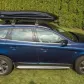 Автобокс на дах автомобіля Amos Travel Pack 500 Black