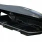Автобокс на дах автомобіля Amos Travel Pack 500 Black