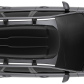 Автобокс на дах автомобіля Thule Force XT L Black 450 л (635701)