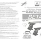 Багажник на крышу авто для KIA Cee'd Hatchback 2012>2018 Amos Beta kit 103 str 1.3