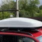 Автобокс на крышу автомобиля Amos Travel Pack 420 White