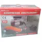 Компрессор двухцилиндровый 10 Атм 85 л/мин 360Вт CarCommerce 12V 42706