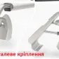 Поперечки на інтегровані релінги для AUDI A4 2007-2015 B8 AUAU LD-5911 Сріблястий