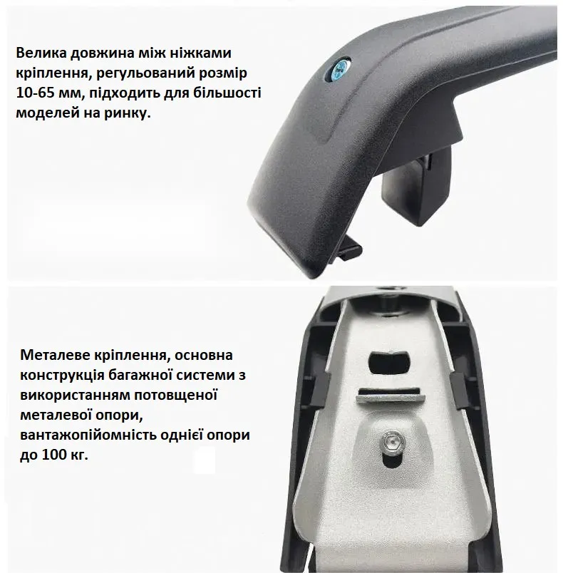 Поперечки на інтегровані релінги для AUDI A4 2007-2015 B8 AUAU LD-5911 Сріблястий