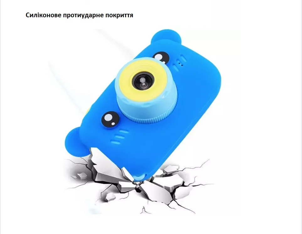 Детский цифровой фотоаппарат мишка Baby Photo Камера Bear с автофокусом X-500 Голубой противоударный с рамками для фото и играми 