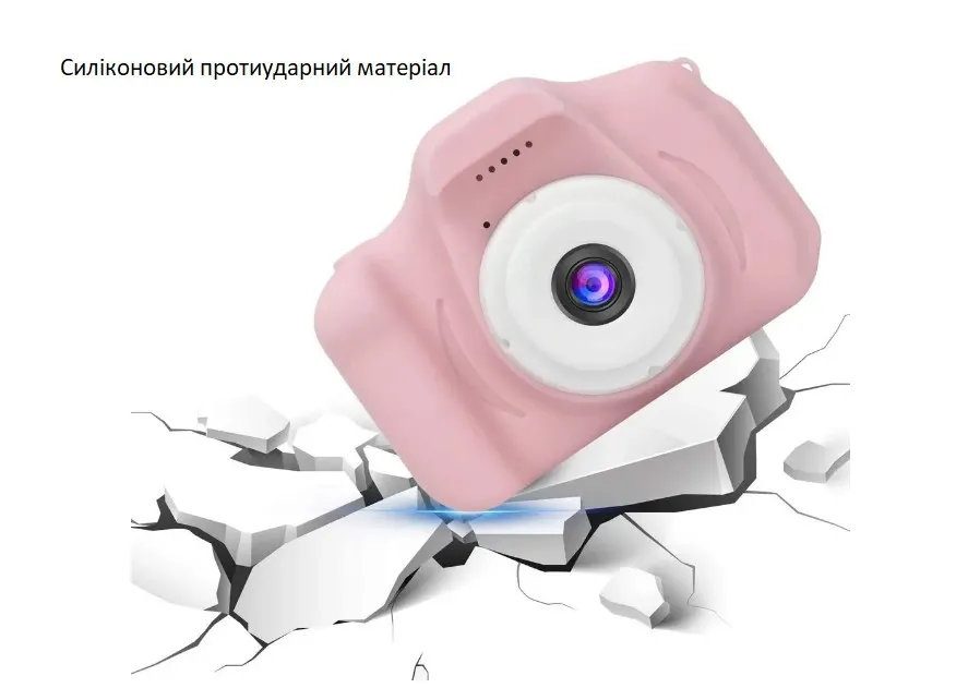 Дитячий цифровий фотоапарат Baby Photo Камера  Х200 з автофокусом Рожевий з рамками для фото та іграми
