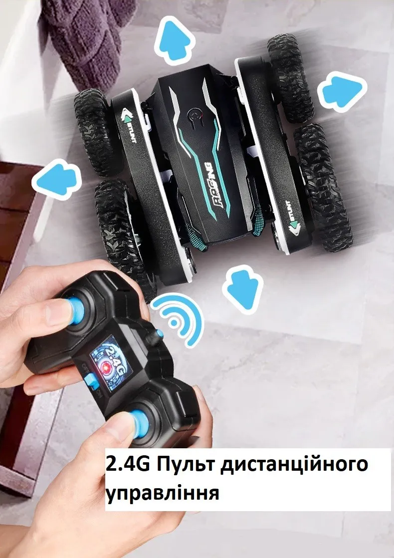 Машинка трюковая перевертыш вездеход с пультом радио управления на аккумуляторе со световыми эффектами Черный