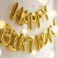 Фольгированные надувные шары буквы гирлянда Happy Birthday Gold Золото высота 40 см