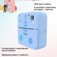 Дитячий цифровий фотоапарат з печаткою фото камера миттєвого друку Блакитний
