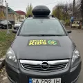 Автобокс на дах автомобіля Terra Drive 440 чорний матовий двосторонній отзывы фото 3