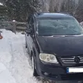 Фото 1: Відгуки про товар (на фото приклад встановлення на VOLKSWAGEN TOURAN). Колір: Сірий.