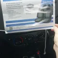 Фото 4 к отзыву на Авто чехлы для Daewoo Lanos 1997-2017 Autovalom Fashion серые (покупатель установил на CHEVROLET AVEO (2002-2011)).